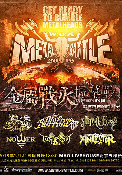 2019 W:O:A Metal Battle Opening Ceremony
