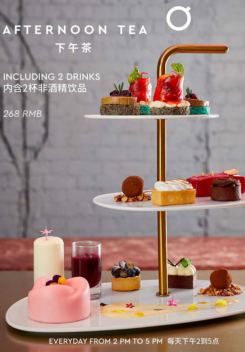 Afternoon Tea at MOMENTI