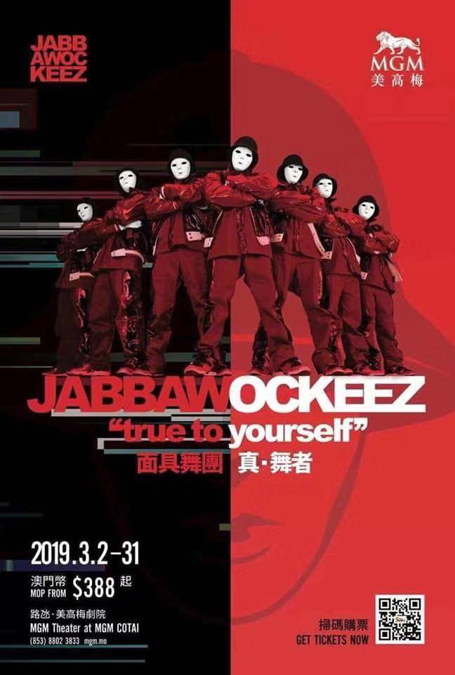 Jabbawockeez: True to Yourself