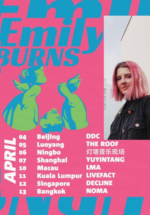 Emily Burns China Tour 2019 - Beijing