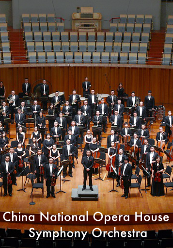 China National Opera House Symphony Orchestra