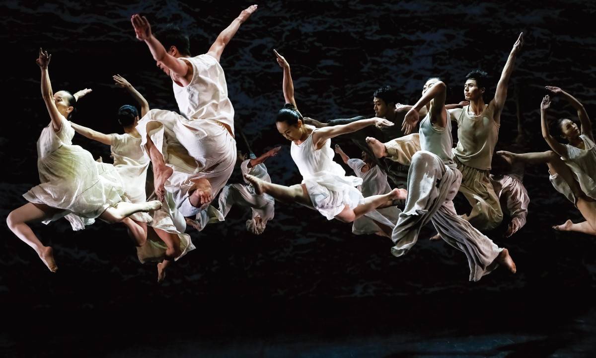 云门舞集《白水 微尘》