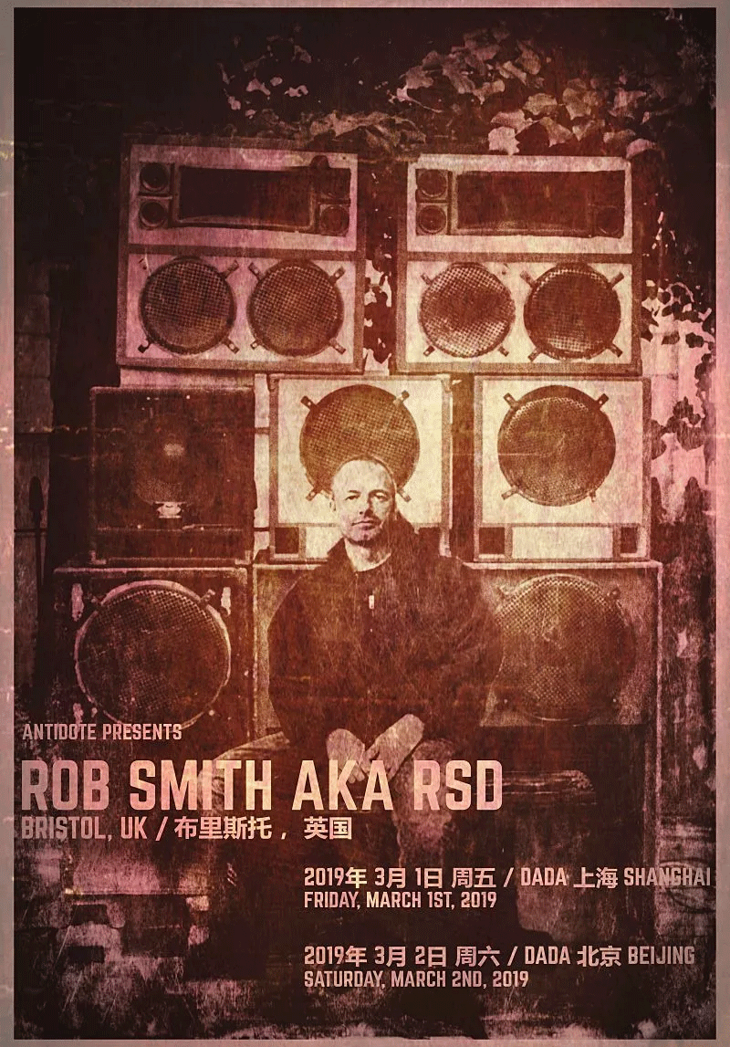 Antidote pres. Rob Smith aka RSD