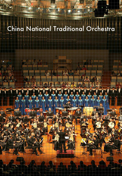 China National Traditional Orchestra