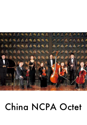 China NCPA Octet