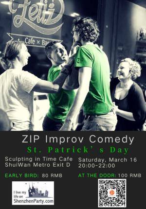ZIP Improv Comedy: St. Patrick’s Day Show