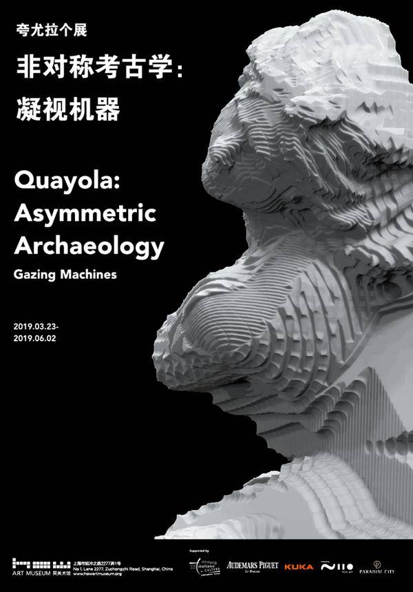 Quayola: Asymmetric Archaeology