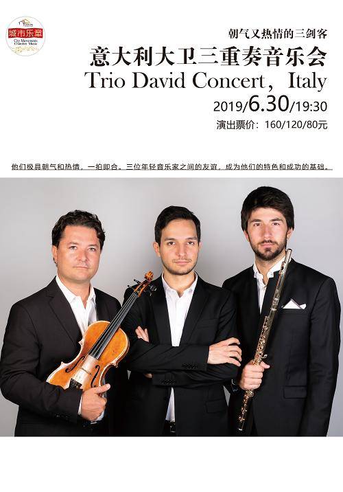 Italian Trio David Concert