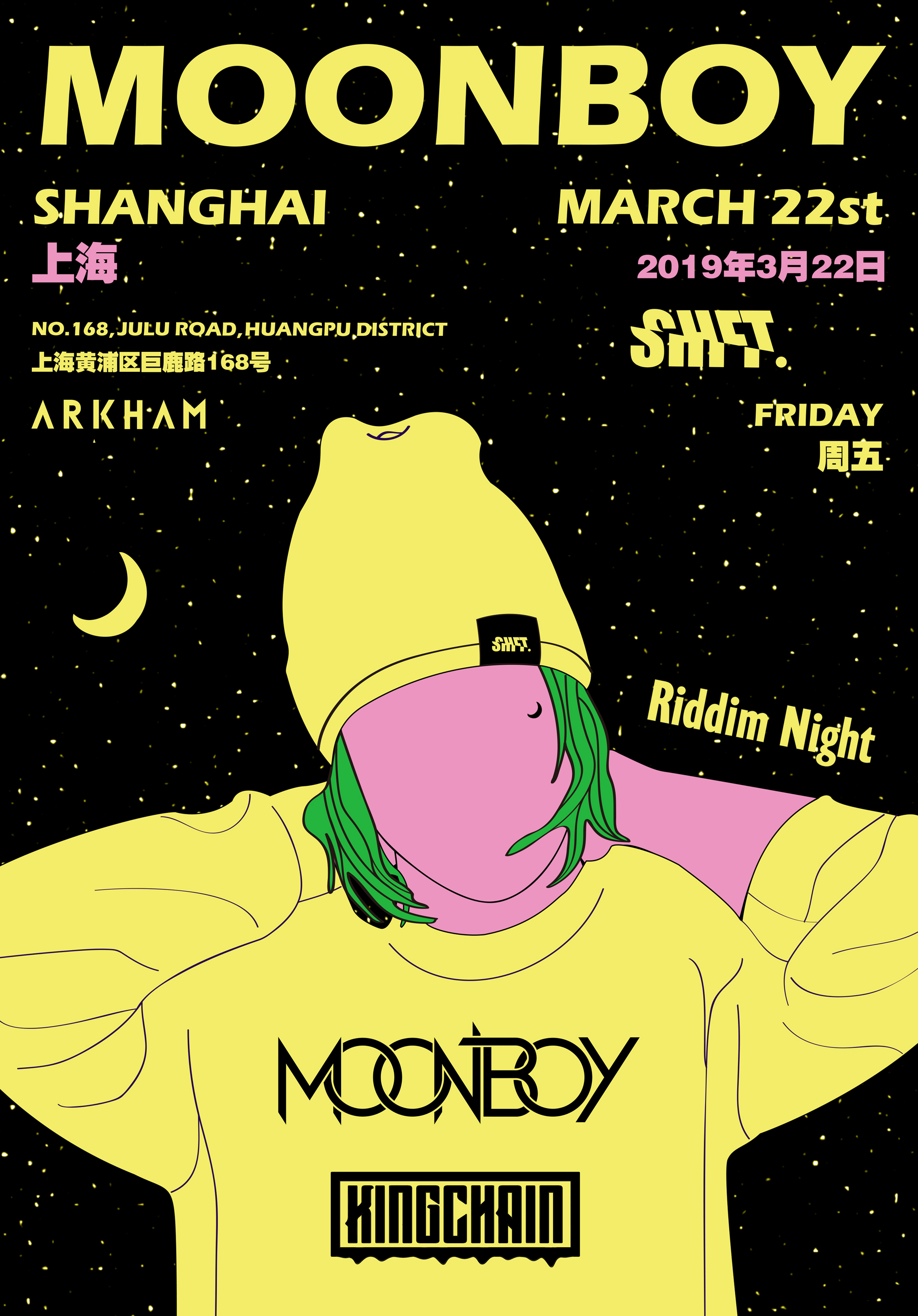 SHFT. pres. Moonboy