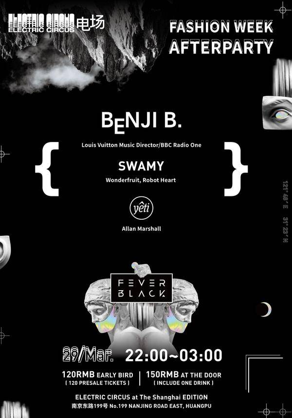 Fashion Week Afterparty "FEVER Black Series"