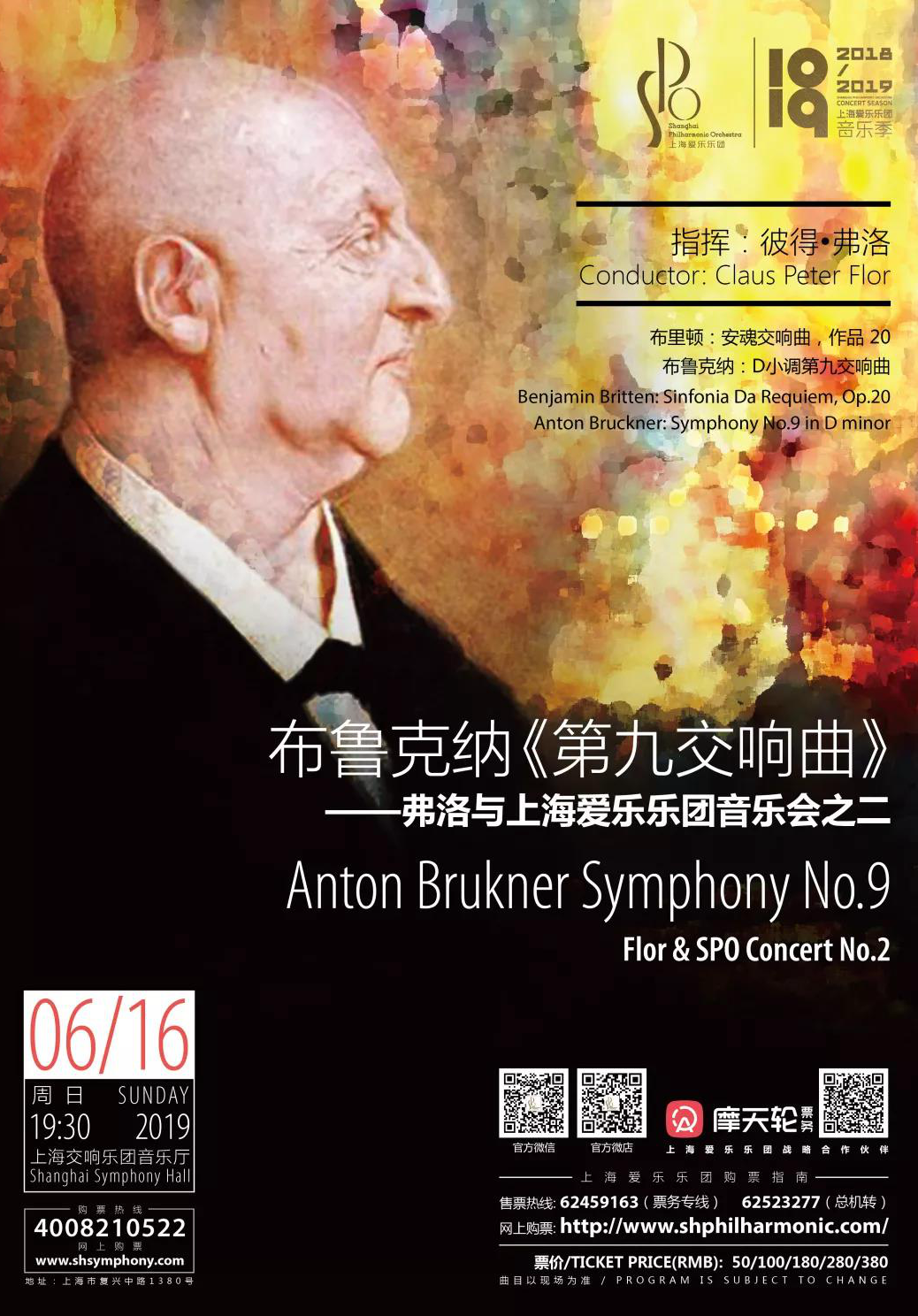 Flor & SPO Concert: Anton Bruckner Symphony No. 9