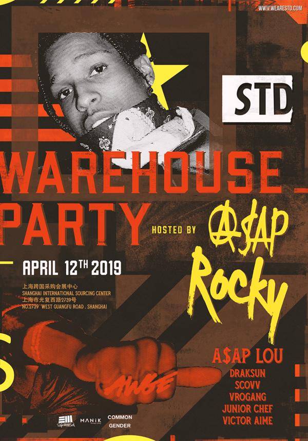 S.T.D. Warehouse Party Hosted by A$AP Rocky