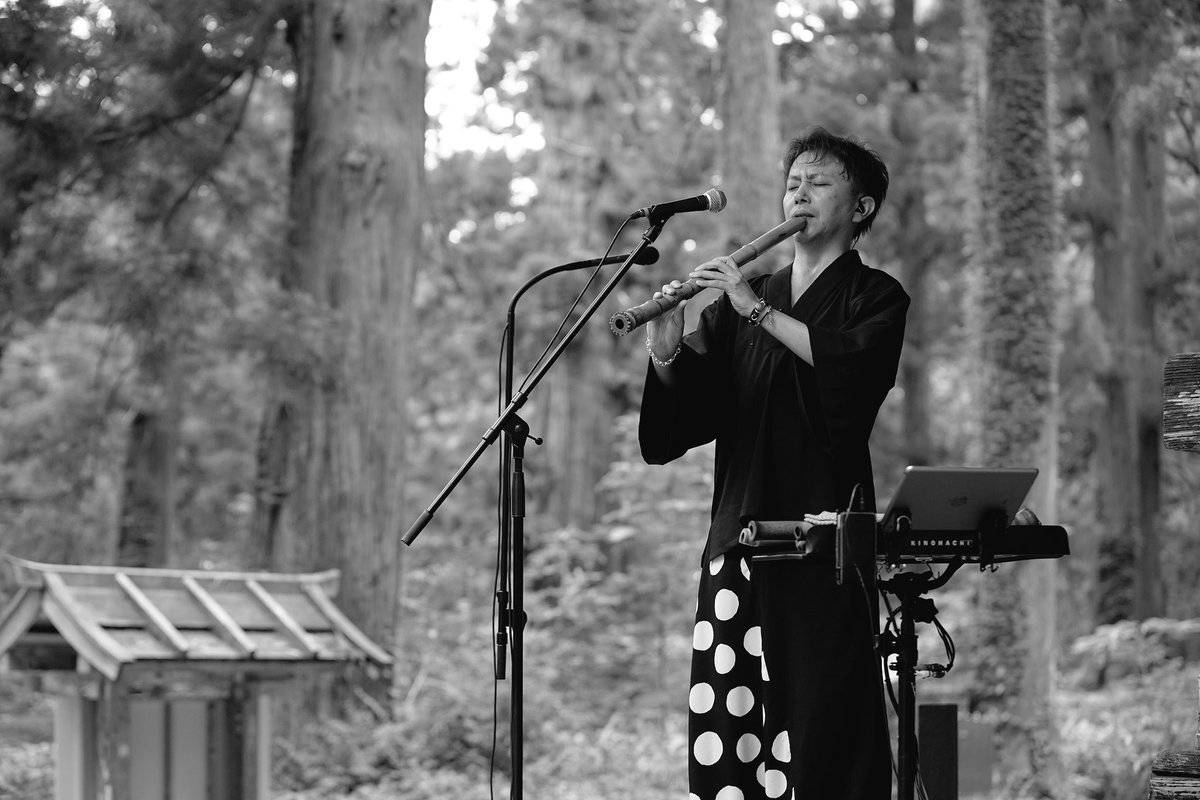 Buy Kinohachi Shakuhachi Concert Music Tickets in Shanghai