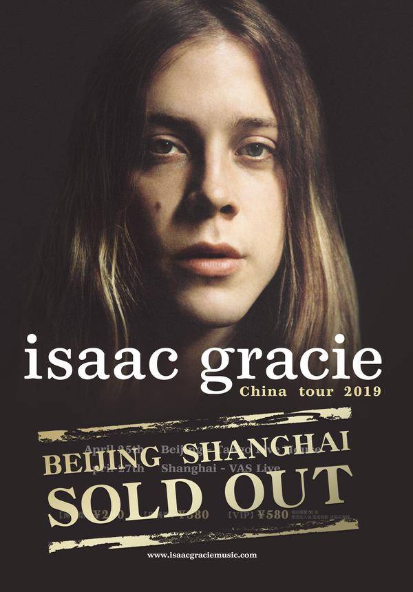 Isaac Gracie 2019 China Tour in Beijing