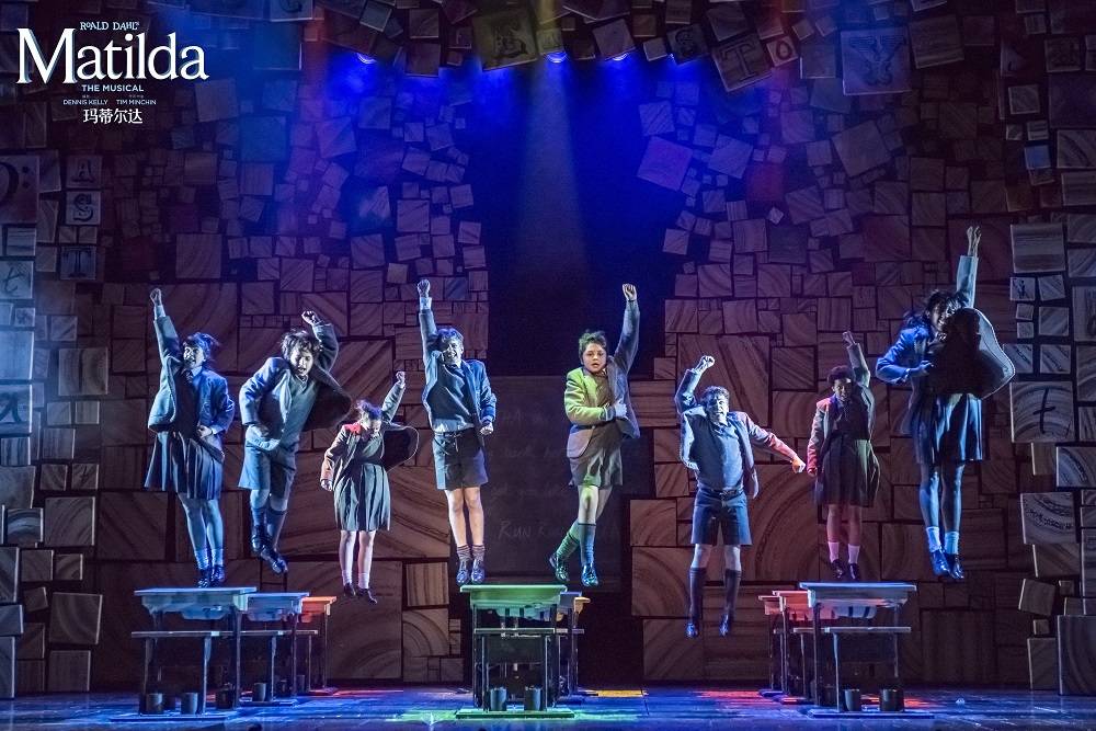 Buy Roald Dahl's Matilda The Musical Stage Tickets in Shanghai