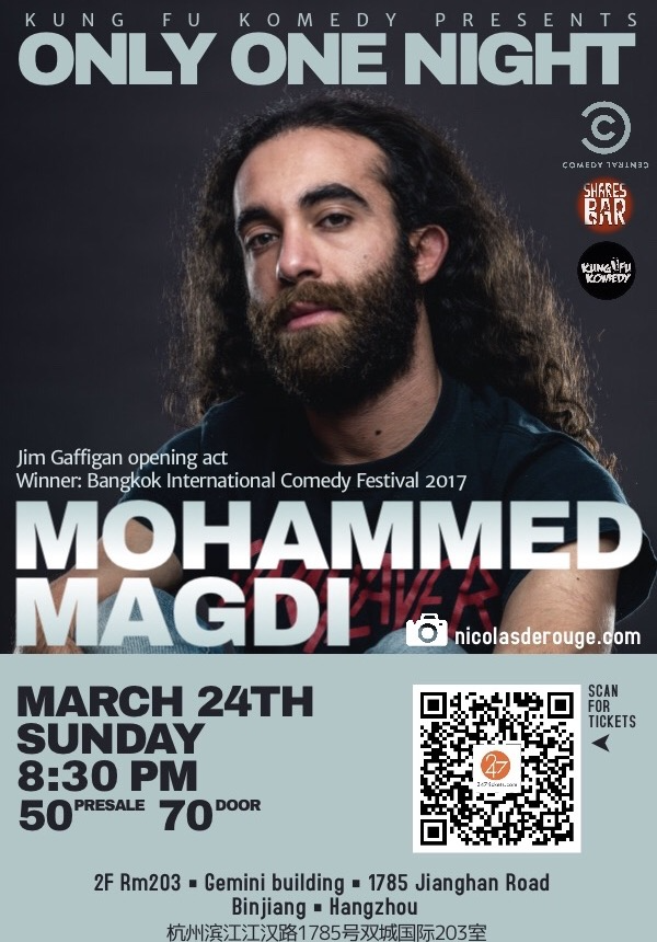 KFK Presents: Mohammed Magdi - Hangzhou March 24