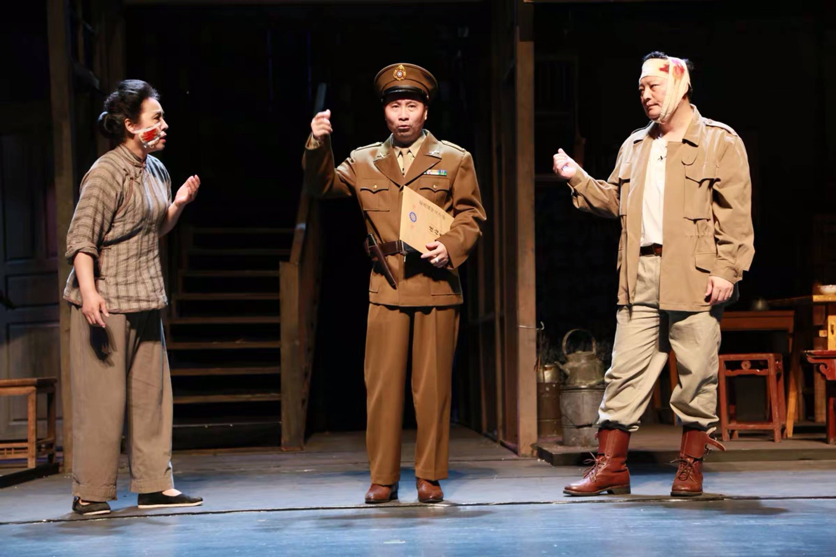 上海解放七十周年献礼剧目 大型滑稽戏《乌鸦与麻雀》