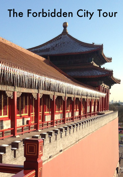 The Forbidden City Tour