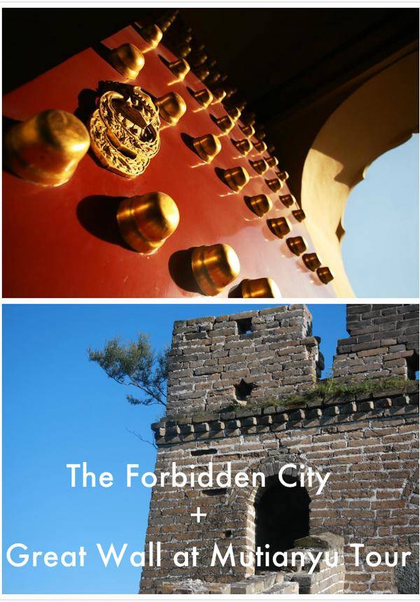 The Forbidden City + Great Wall at Mutianyu Tour