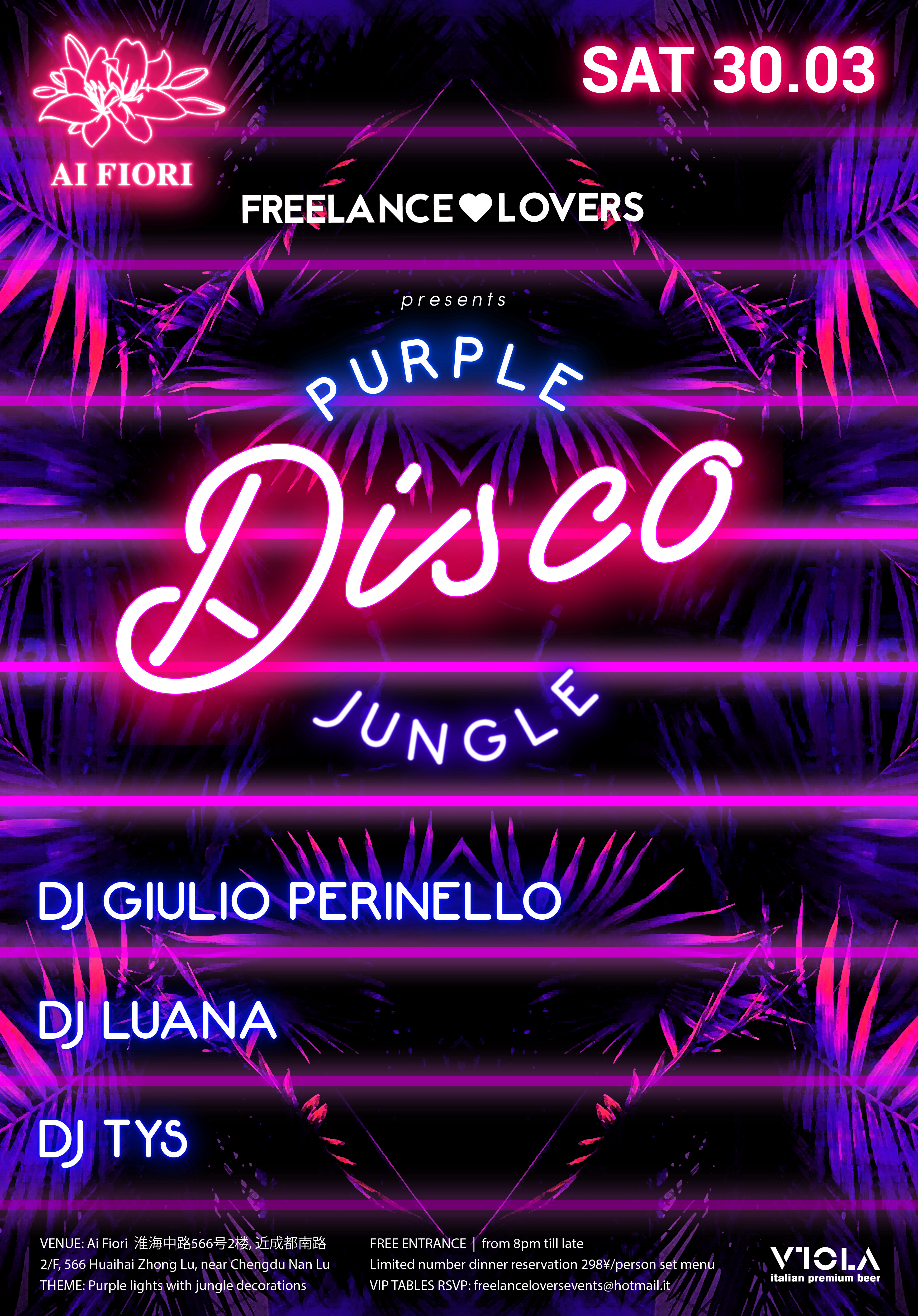 Purple Disco Jungle @ Ai Fiori