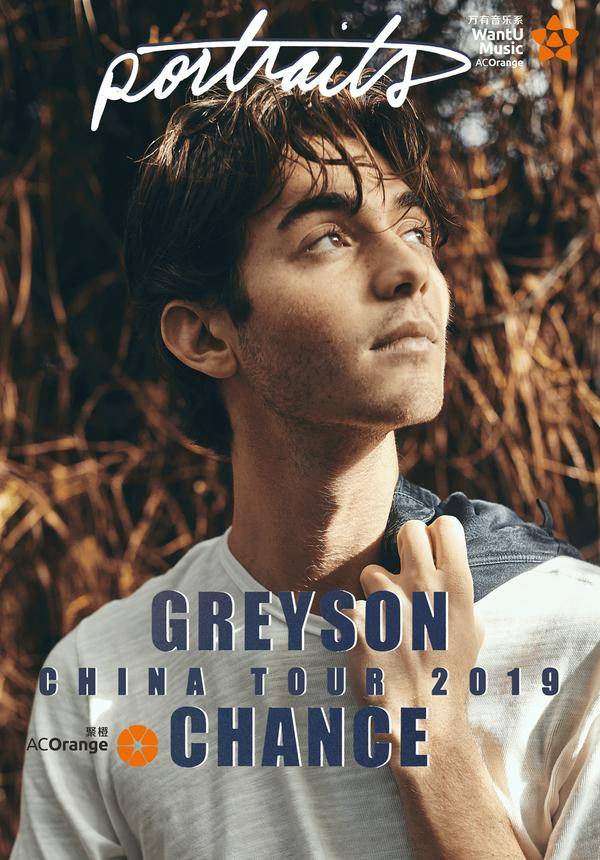 “Portraits” Greyson Chance China Tour 2019 - Shenzhen