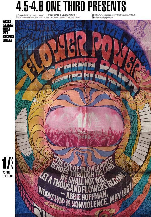 Buy “Flower Power” Party Music Tickets in Beijing