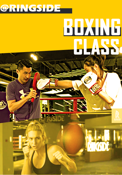 Boxing Class @ RingSide 