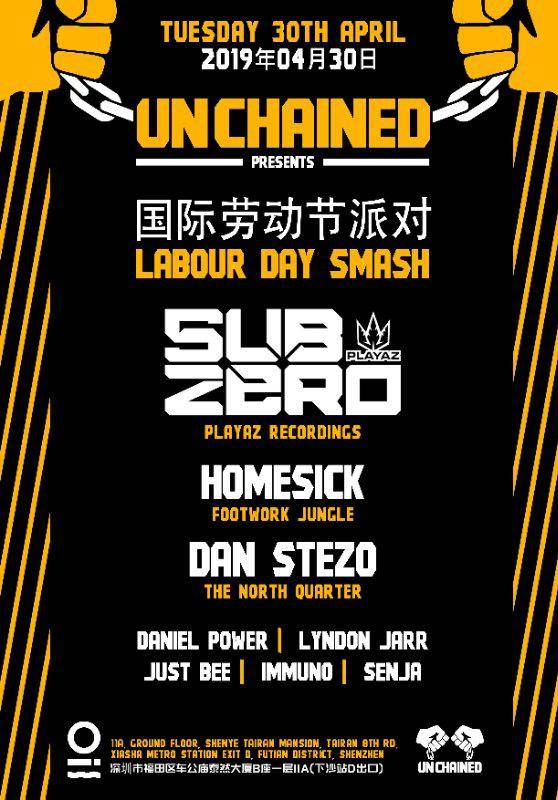 Unchained pres. Labour Day Smash