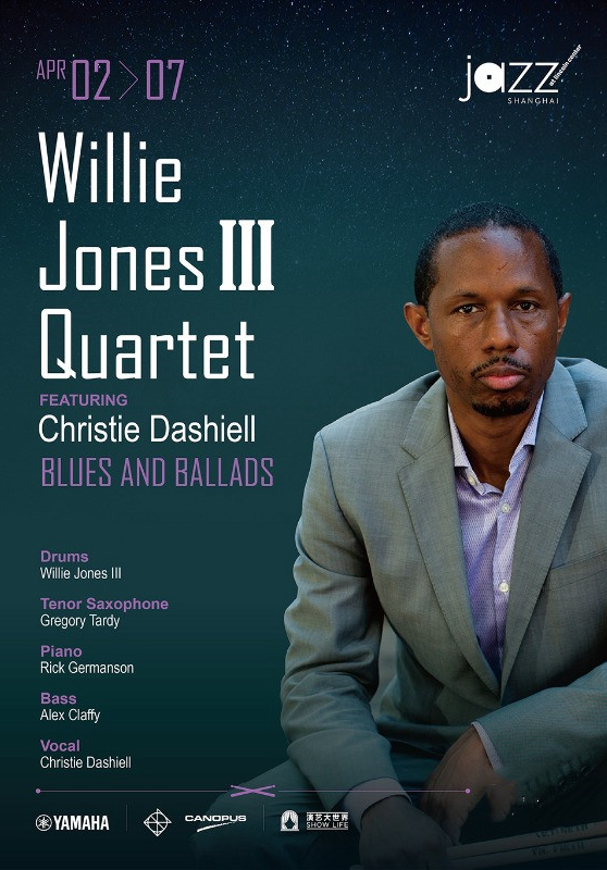 Willie Jones III Quintet