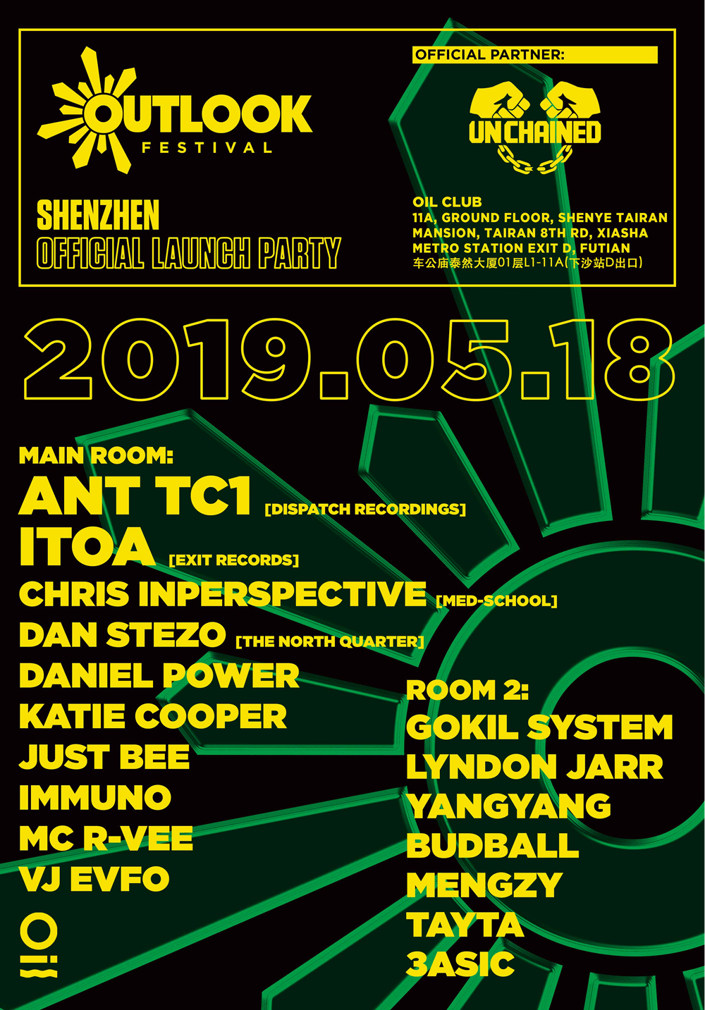 Outlook Festival Shenzhen Official Launch Party