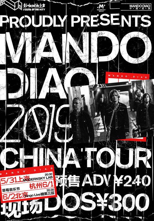 Mando Diao 2019 China Tour - Shanghai