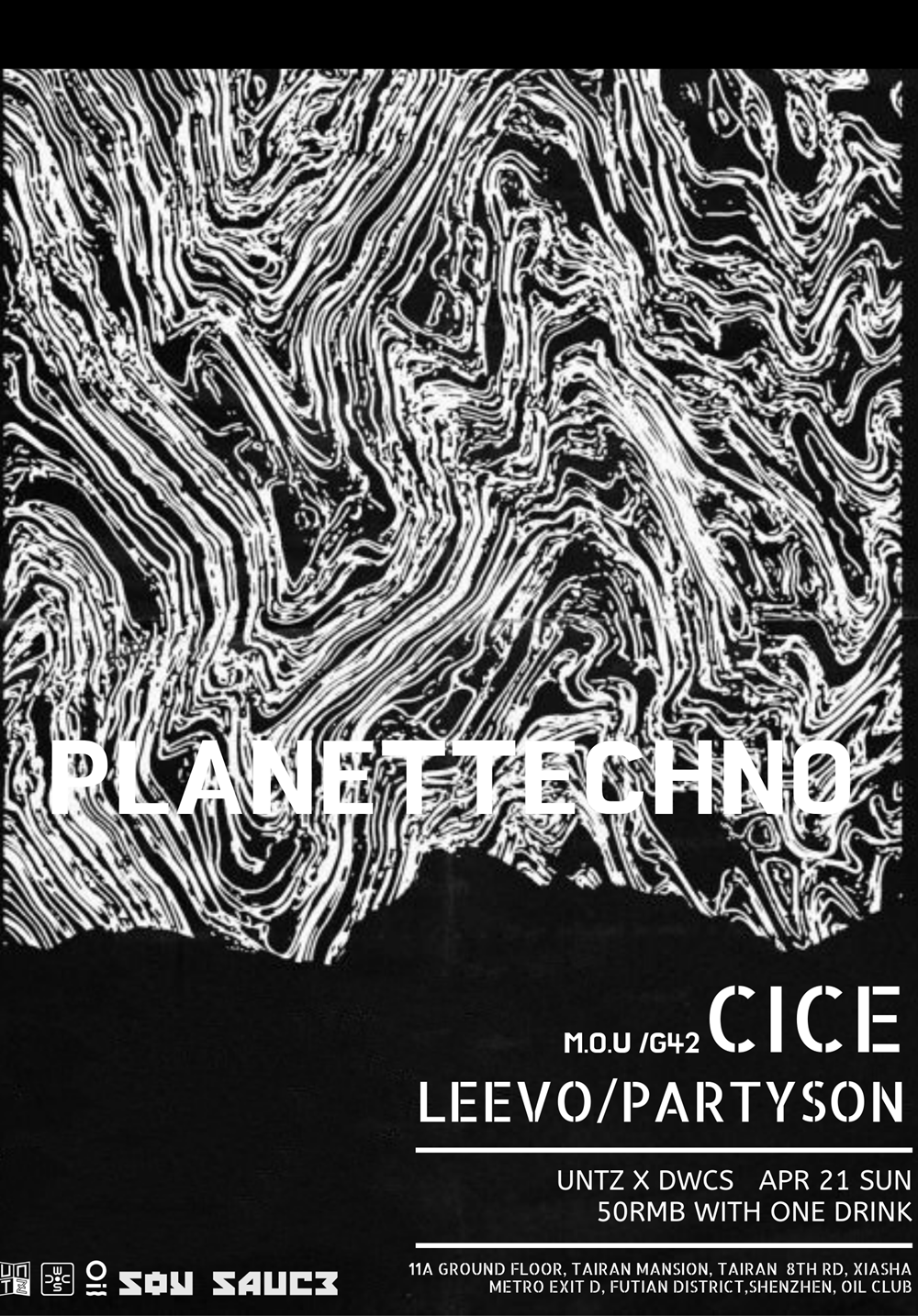 Soy Sauce Project: Planetechno with Special Guest: Cice