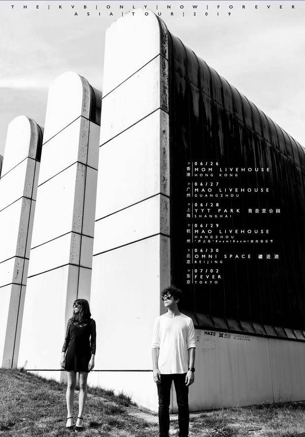 The KVB "Only Now Forever" Asia Tour - Guangzhou