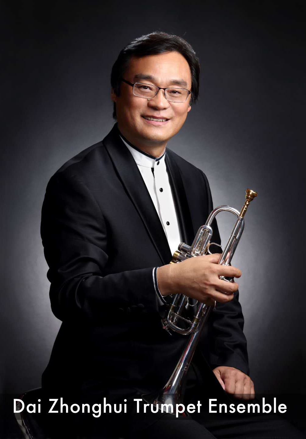 Dai Zhonghui Trumpet Ensemble