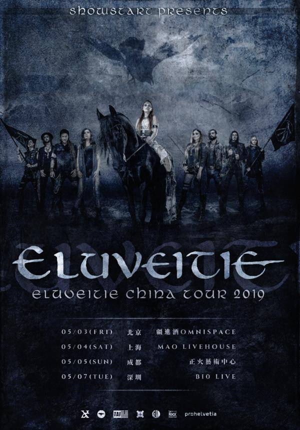 Eluveitie China Tour 2019 - Beijing