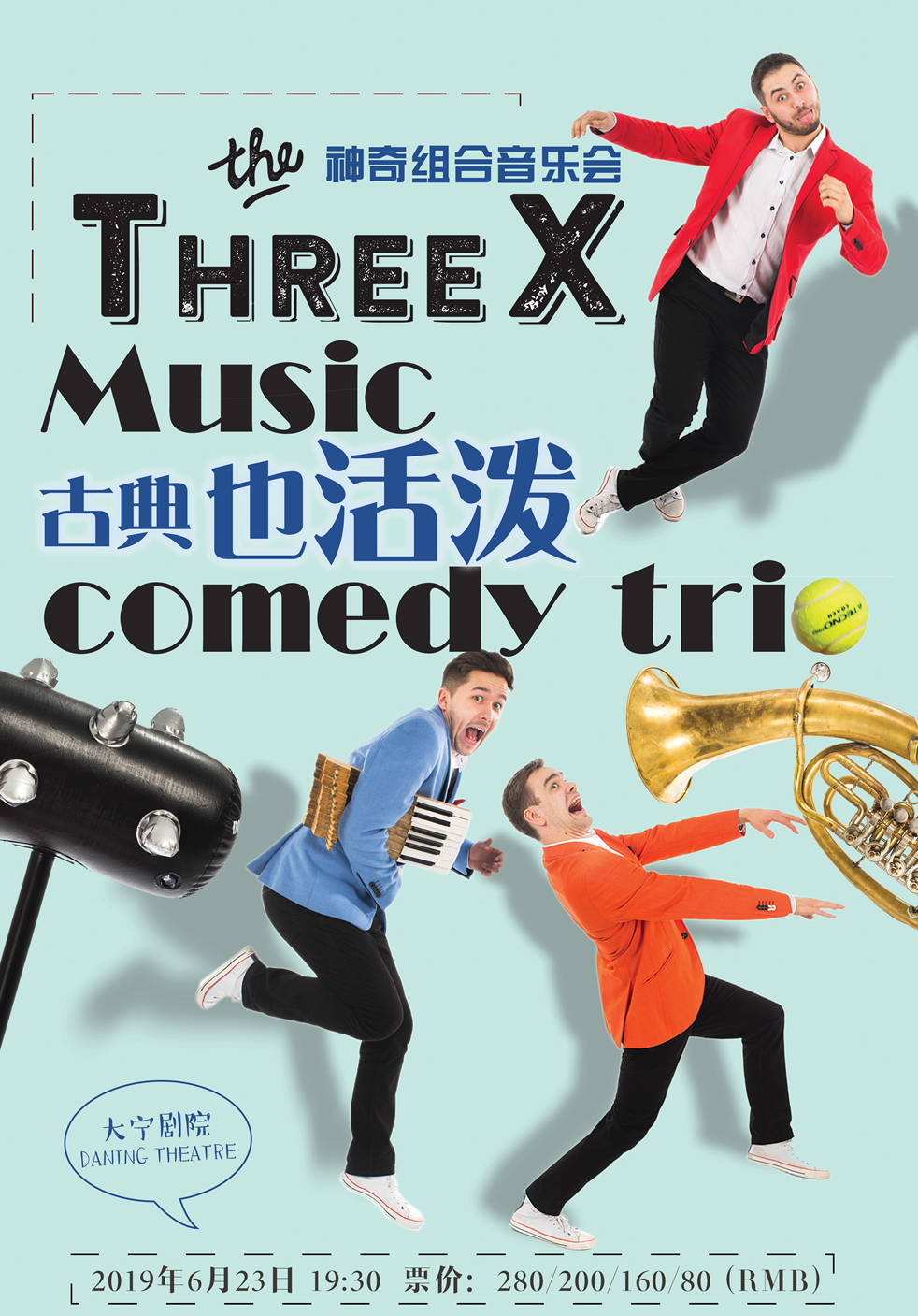 The Three X Music - Comedy Trio