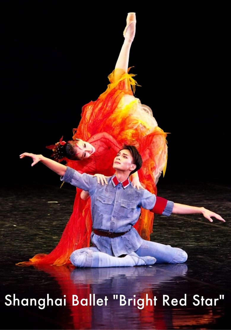 Shanghai Ballet "Bright Red Star"