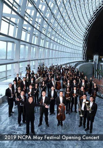2019 NCPA May Festival Opening Concert