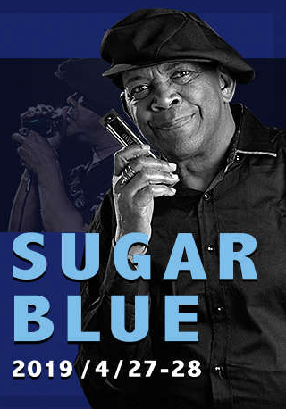 Sugar Blue 