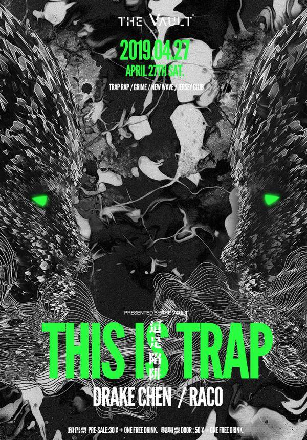 This is Trap Party with TPI Sound (Trap Rap/Grime/New Wave/Jersey Club)
