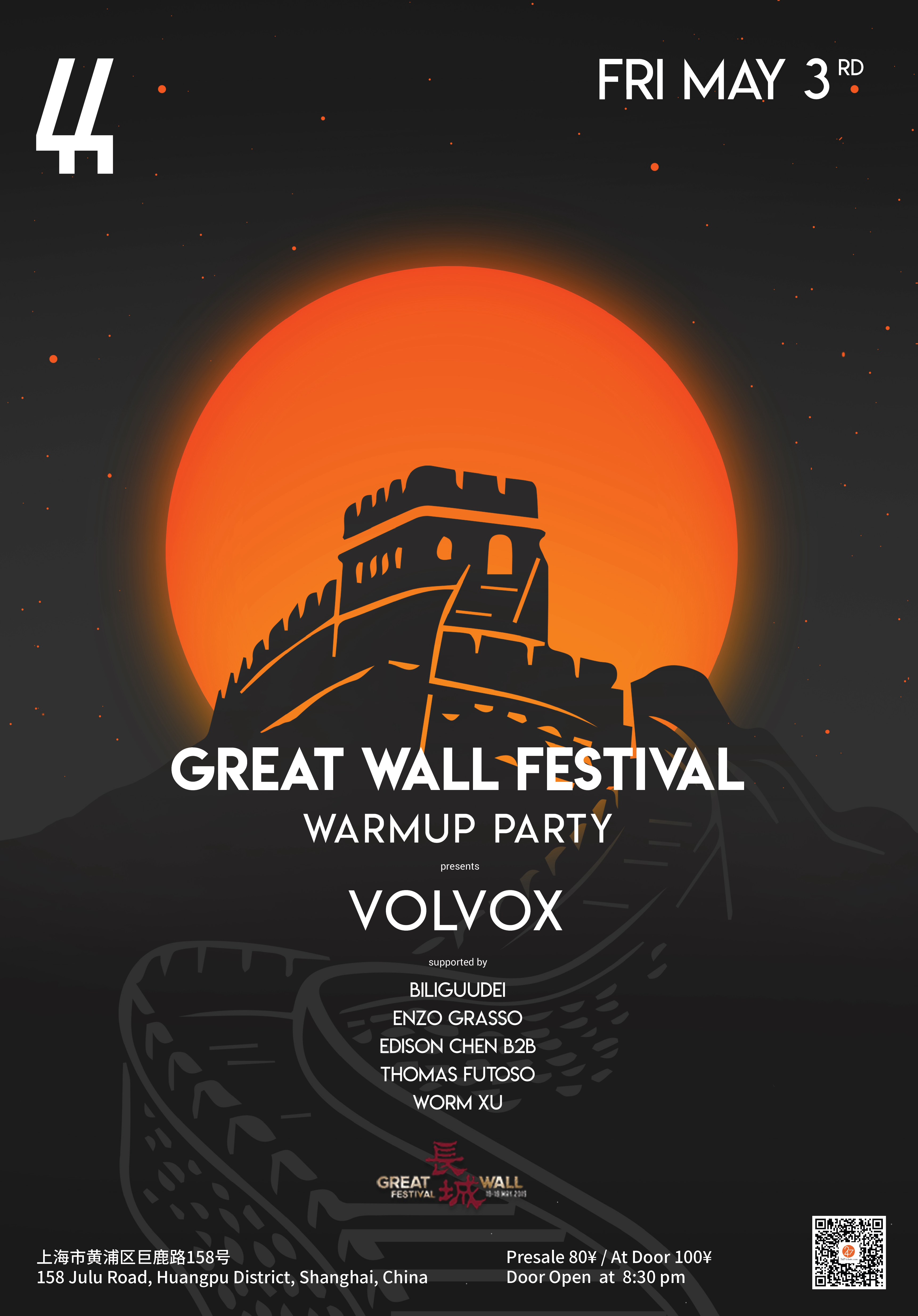 Great Wall Festival Warmup Party ft. Volvox