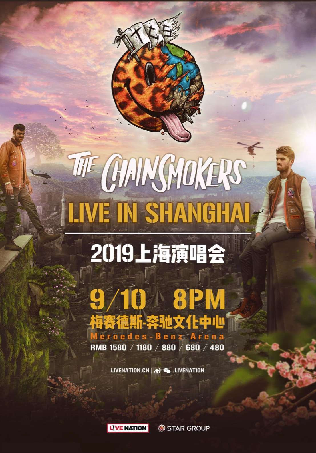 The Chainsmokers: 2019 Live in Shanghai