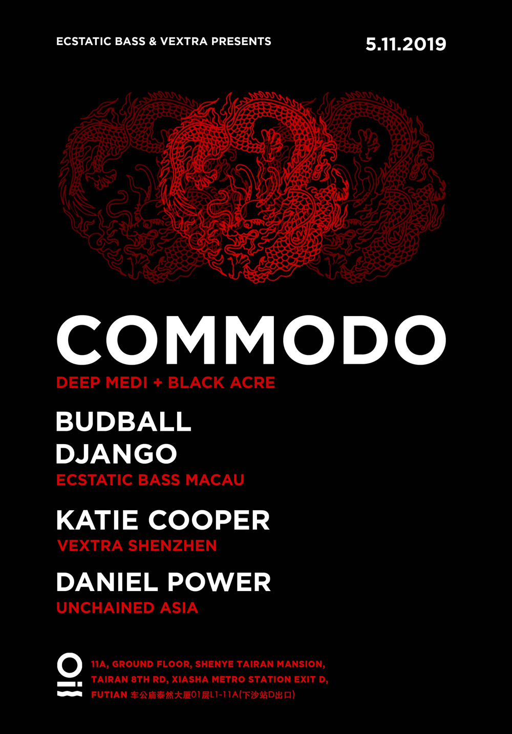 ECSTATIC BASS & VEXTRA pres. COMMODO