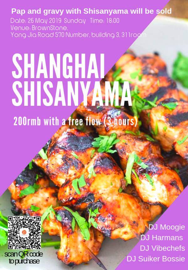 Shanghai Shisanyama - African BBQ Party