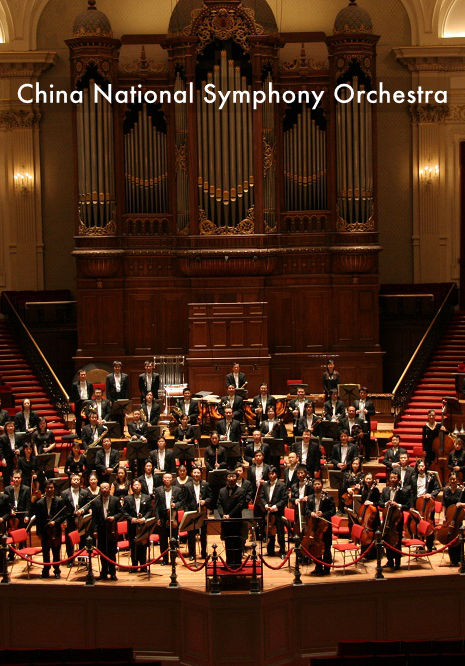 China National Symphony Orchestra