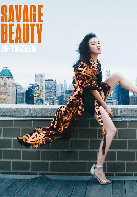 Savage Beauty: Jo-Yu Chen Jazz Piano Trio 