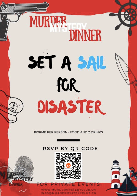 Set a Sail for Disaster - Murder Mystery Dinner Night