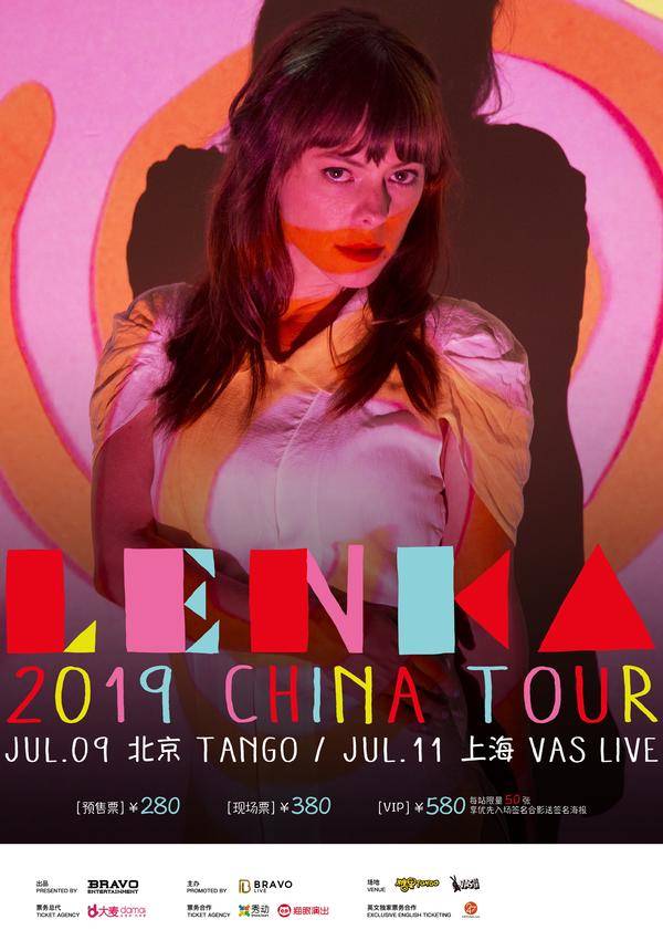 Lenka China Tour 2019 - Shanghai