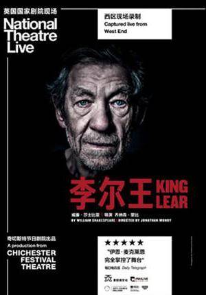 National Theatre Live: King Lear (Screening)
