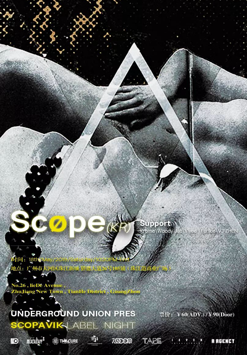 Underground Union pres. SCOPAVIK - Scøpe 